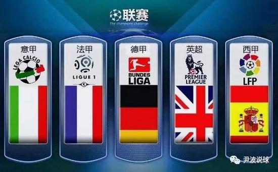 赛中稳定军